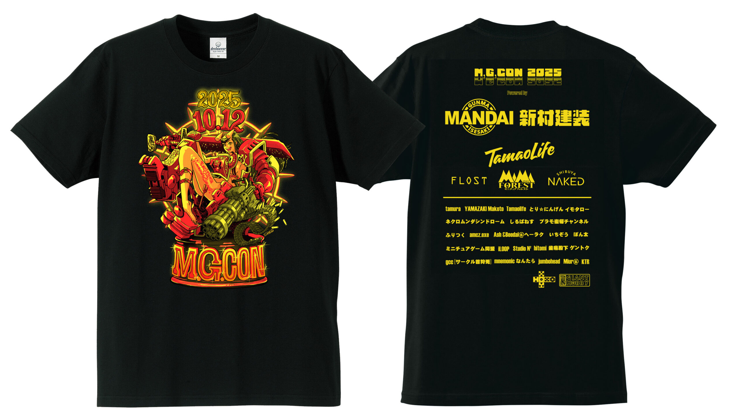 オフィシャルTシャツ予約開始！