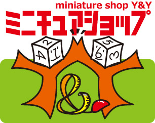 時間が足りまへんがな～